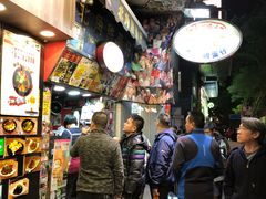 -利强记北角鸡蛋仔(弥敦道店 )
