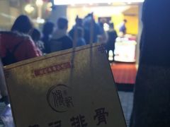 -傅强排骨(成都总店)
