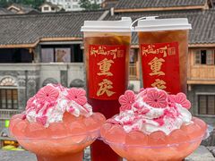 -纸盐河码头火锅(十八梯店)