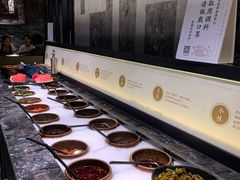 自助调料区-湊湊火锅·茶憩(东城万达店)