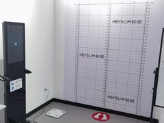 -超减·私教减肥馆(世博店)