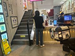 -鲜芋仙(中华广场店)