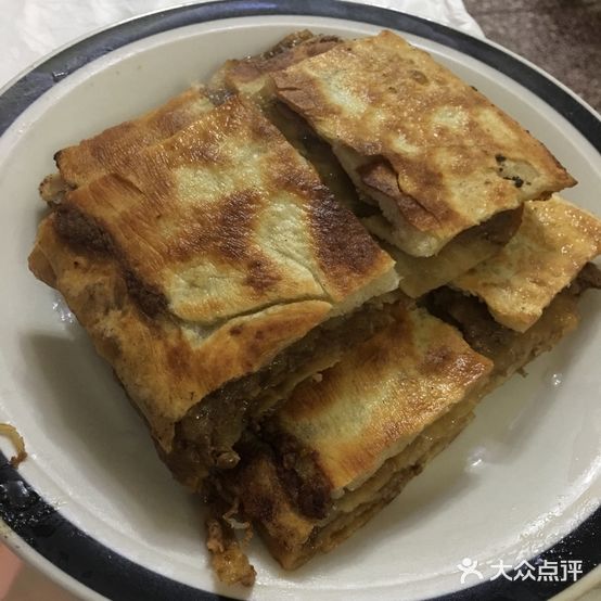冀忆本家久肉饼大王(纬一路店)