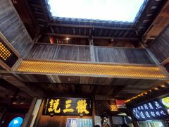 门面-徽三说·土徽菜·中国徽菜连锁品牌(一中店)