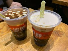 -八婆婆烧仙草(曾厝垵店)