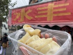 -水丰锅贴(延吉东路店)