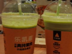 -乐凯撒披萨(卓悦汇店)