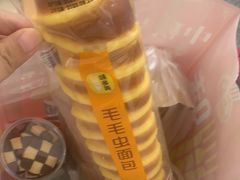 -味多美蛋糕(旧头路店)