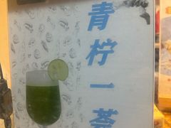 -云小肴餐厅·云南乡间口味菜餐厅