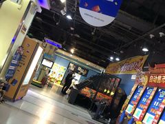 -大玩家(哈尔滨悦荟店)