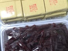 -老王记糕干(养鱼池路店)