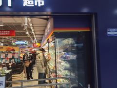 -ALDI奥乐齐超市(凯德虹口店)