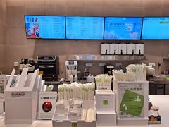 -奈雪的茶(龙湖西溪天街PRO店)