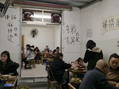大堂-咏勝锑锅麻辣烫(净居寺路总店)