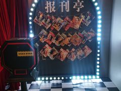 -西安电影制片厂