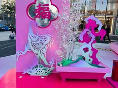 -深圳来福士广场