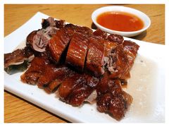 港式烧鹅-宏记广东客家菜(丰汇店)