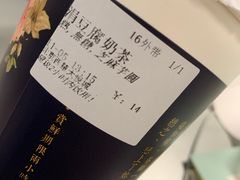-厝内小眷村(西单大悦城店)