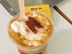 -A thing COFFEE(下梅林店)