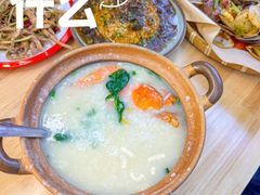 -北戴河庆山饭店·海鲜砂锅粥(北戴河黑石路店)