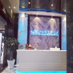 -清颜专业祛痘连锁店