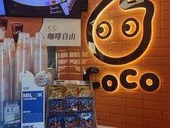 -CoCo都可(北新桥店)