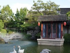 -祝家花園(伯渎港店)