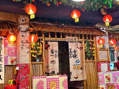 -粗粮人家·东北菜(洋桥店)