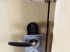 -北京三里屯CHAO酒店