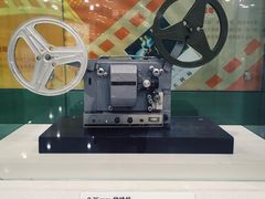 -中国科学技术馆影院