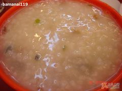 皮蛋瘦肉粥2-石头门坎
