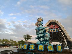 -渔岛海洋度假区