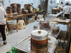 -海汇源老烧麦店(东大街总店)