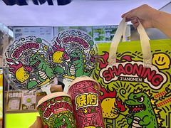 -烧柠·柠檬茶(大融城店)