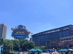 -武汉玛雅海滩水公园