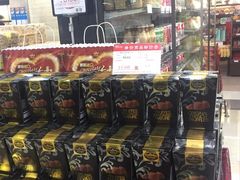 -麦凯乐(尚志大街店)