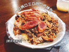 -陆长玖古法猪脚饭(玄风桥店)