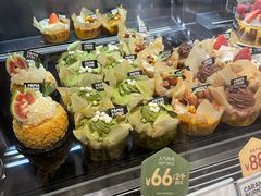 -PAPER STONE BAKERY(天汇广场店)