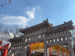 -千佛山风景名胜区