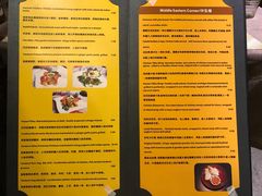 -Pita's&Tika's中东和印度风味餐厅(龙湖天街店)