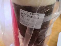 -茶太良品·京派茶饮(天河城店)