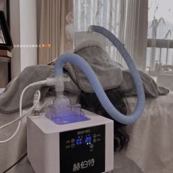 -Cream88颜皮肤管理中心