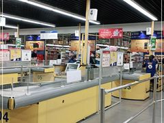 -麦德龙(湖里店)