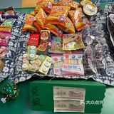 上托班还能这么玩？！