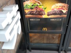 -麦当劳(静安寺店)