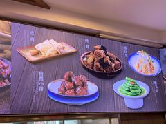 -德兴馆(广东路总店)