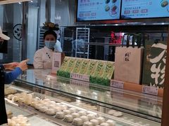 -泸溪河桃酥(凯德MALL太阳宫店)