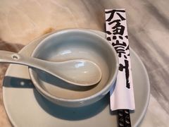 -大鱼徽州·寻味徽菜(星光总店)