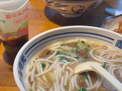 -鑫花溪牛肉米粉(文星广场店)