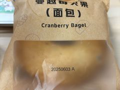 -瑞幸咖啡(苏河1号店)